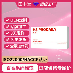 ������w�S� �Մ� 150mlҺ�wֲ����Ϲ��S��;������a���w���