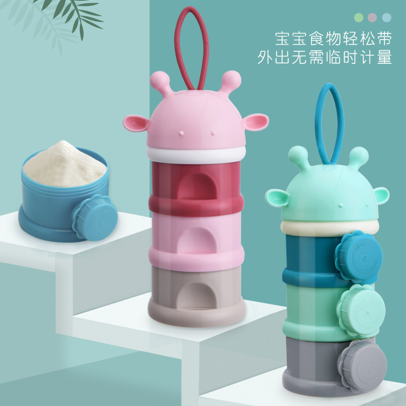 Caja de leche en polvo para bebés portátil suplemento alimenticio bebé sub-embalaje tamaño pequeño caja de polvo de arroz sellado Almacenamiento de rejilla de leche en polvo