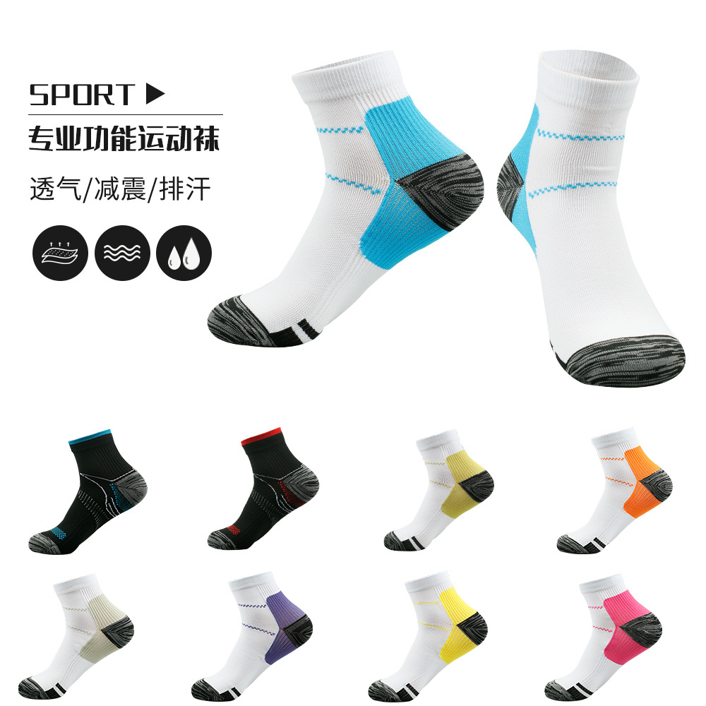 Cross-Border Professional Running Socks, Women's Socks, Outdoor Cycling Basketball Socks, Men's Fitness Running Socks, Factory Direct Sales