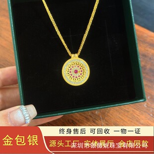 ����y�c����ͬ�����朏͹ňA�Ƶ��i��朾����p��Ů����