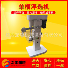 ҸxC XFD-I1.5Lβ۸xC ͨС͸xxO