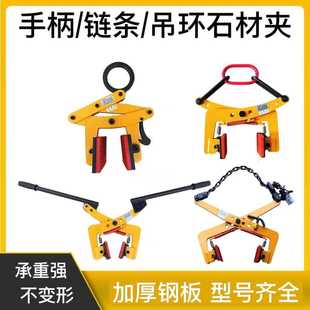 ����ʯ�ĊA��·��ʯ�ĊA���p��̧�A���ֱ�朗l���Q�A�����ӹ̵���