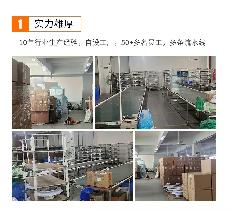 微信图片_20250331155933