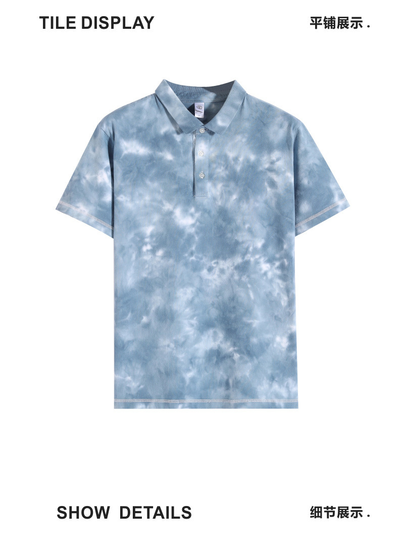 POLO扎染_07.jpg