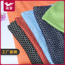 �S��ɫ�������Ứ�Pᘿ�ë������ ���y�z�AȦ���ë���켏 �W����