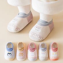 �����ذ��m�ﶬ���ӽq�Ӻ�����������҃ȃ�ͯ�ذ�Ь�������W���m