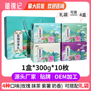 ����خa�r���õ��Ĩ����������������ʳ���cС��ɢ�b���b���l