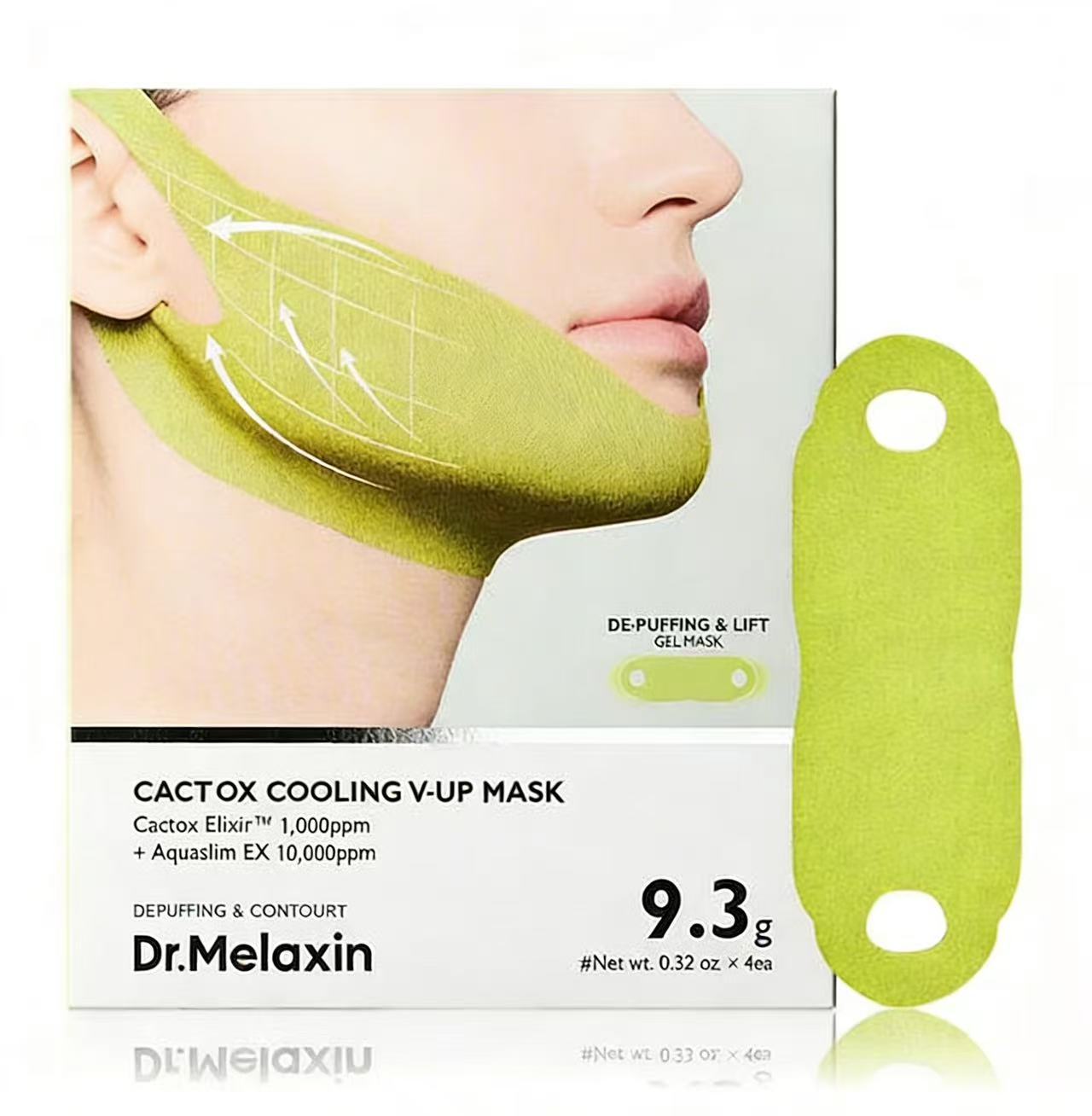 Cross-border Dr. Melaxin arroz negro y blanco esencia de cúrcuma spray gelatina de algodón humectante barra de crema para la piel crema para los ojos barra