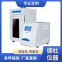 细胞超声波jy92-iin粉碎机