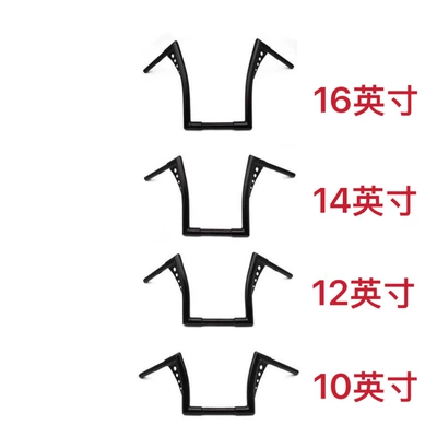 Horn Handle, Motorcycle General Parts