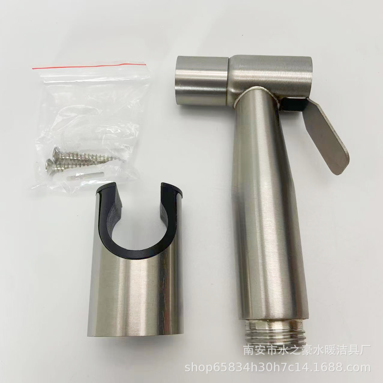 304 스프레이 건 + 벽 좌석