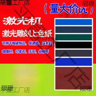 �մɴ��ɫ�����⻨��  ����̙C���w�����ϴ�ӡ��