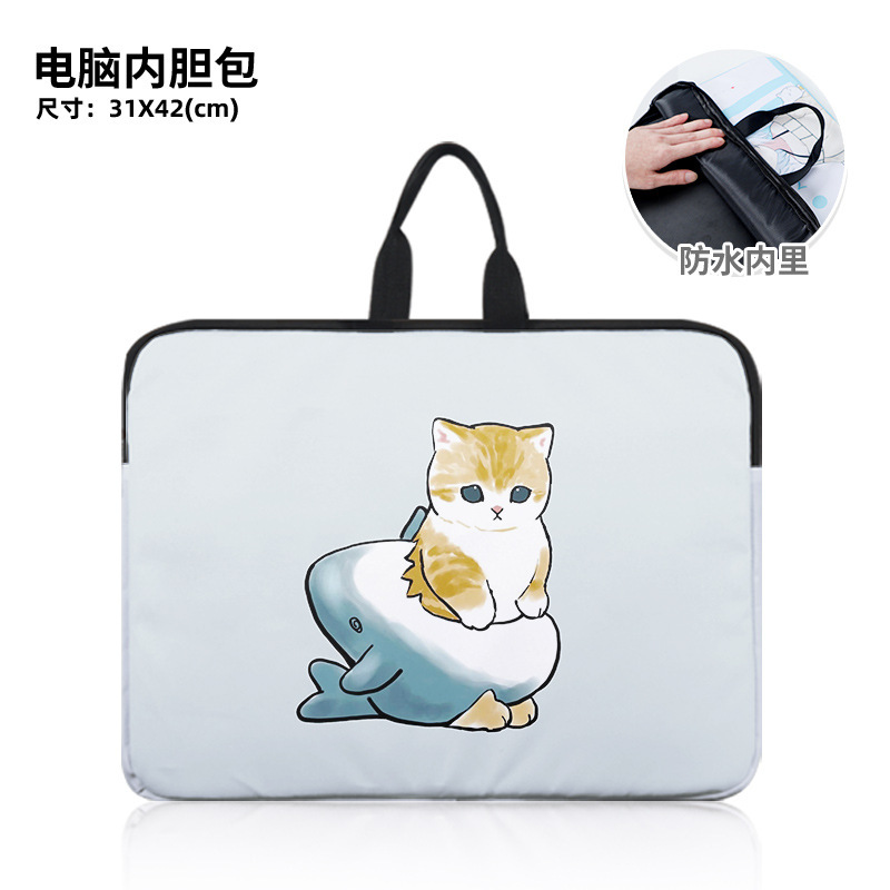 Shark Cat Cute Cartoon Peripheral Series Portable Laptop Bag, Dirt-resistant and Splash-proof Oxford Fabric Inner Sleeve