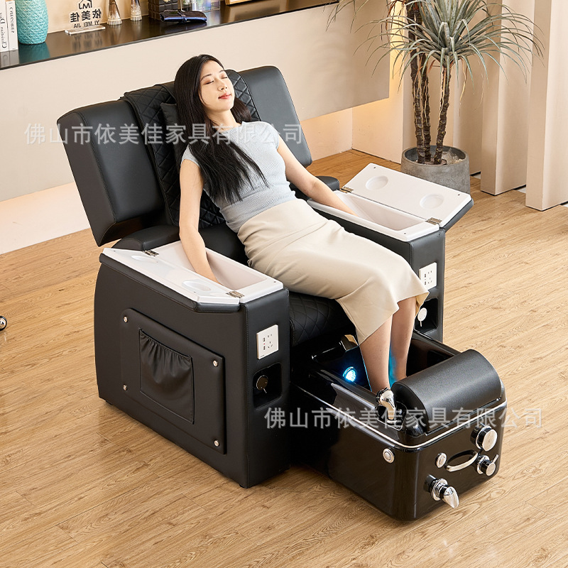 Sofá de baño de pies eléctrico de baño de pies, sala de belleza de pies de masaje especial, cejas, silla de lavado de pies, fábrica de sofá