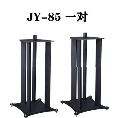 Jy-65 Metal Floor-Standing Electric car big tripod - jy-85-metal-pair