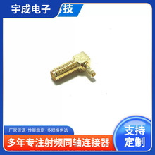 SMA-KWY��ĸ�^13��178�����lͬ�S�B���� �S�ҹ��� ���ܷ��� ����