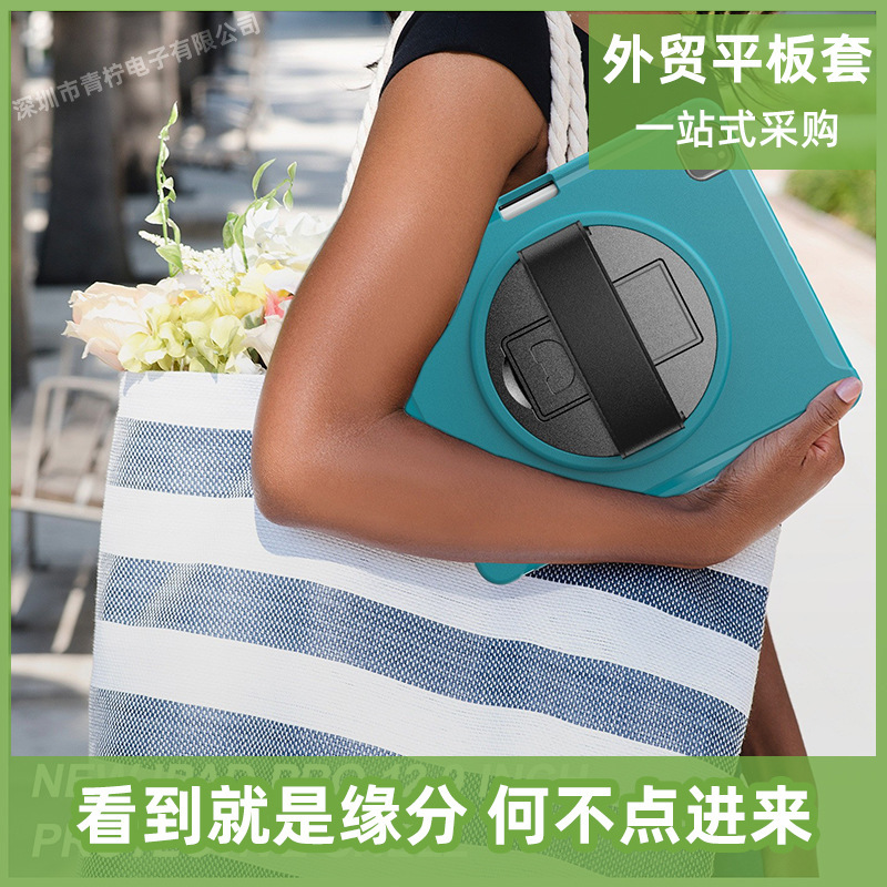 For 2020 iPad Pro 12.9 pen suction protective case 12.9 tablet pen slot TPU case