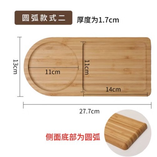 Bandeja de madera maciza, bandeja rectangular para repostería, sushi, pan, bandeja redonda para café, bandeja para postres, bandeja redonda para bistec y pizza