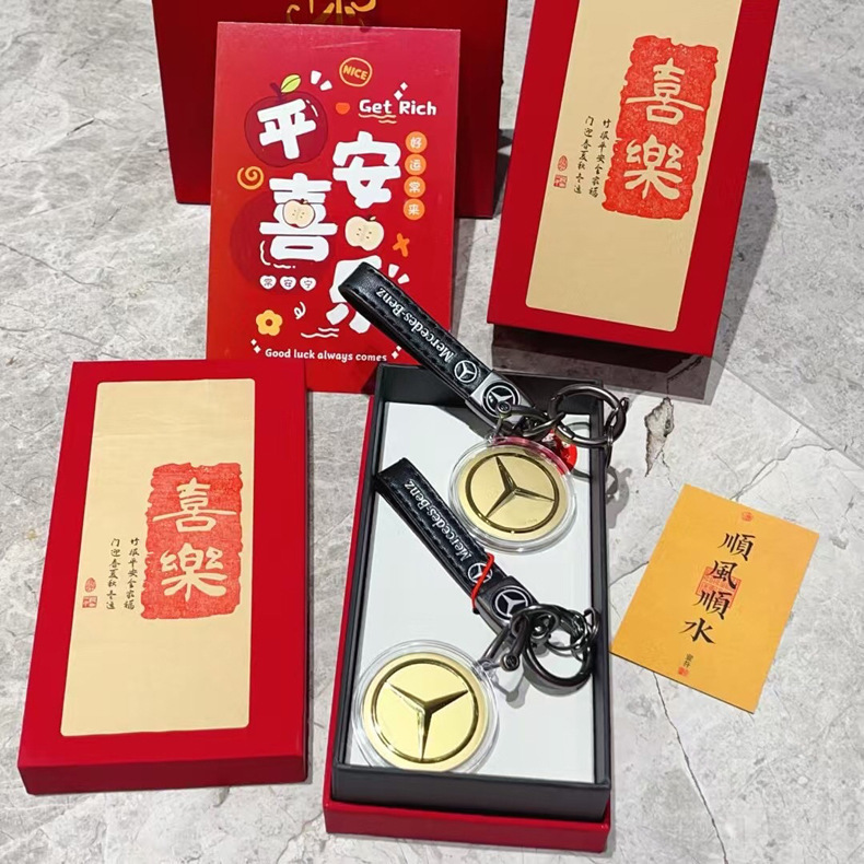 深セン水貝ゴールド 999 純金新車ロゴペンダントキーホルダー Douyin 生放送ホットスタイル工場卸売|undefined