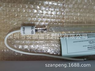 YUMEX YGL-621 Lamp 600W Basking Lamp