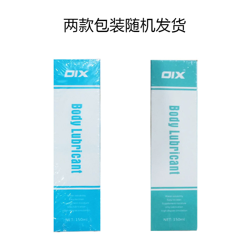 Oix150ml lubricante soluble en agua para hombres retrículo anal masturbación pareja lubricante corporal humano al por mayor