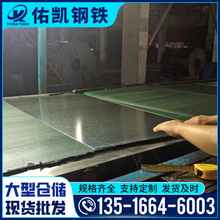 厂家直供宝钢SGCC镀锌卷板有花无花镀锌白铁皮可开平分条加工