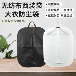 �o�����ڰ�ɫ���b���F؛�����ַ����ռ{���·����m�ִ��·��b��