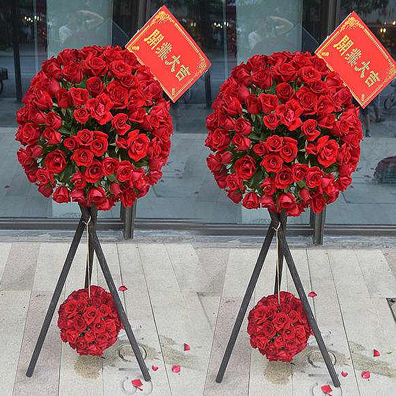Apertura de la tienda negocio de gran suerte auge apertura tarjeta cesta flor tarjeta de felicitación material de tarjeta grande tarjeta de etiqueta al por mayor