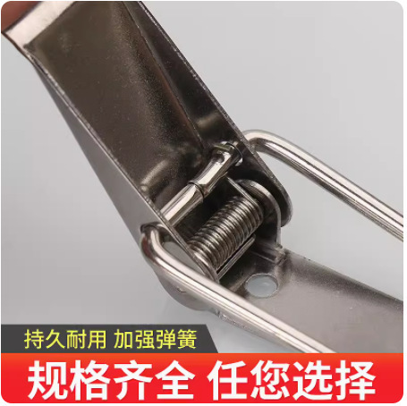 Manufacturer Flight Case Buckle Flat Mouth Lock Stainless Steel Spring Box Buckle Tool Box Hardware Buckle Accessories Wholesale Manufacturer Flight Case Buckle Flat Mouth Lock Stainless Steel Spring Box Buckle Tool Box Hardware Buckle Accessories Wholesale
