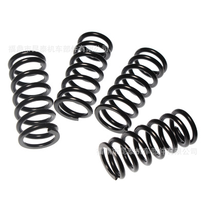 4pcs Racing Clutch Springs для Yamaha 125Z Y125ZR Y15 Y15ZR Мотоцикл