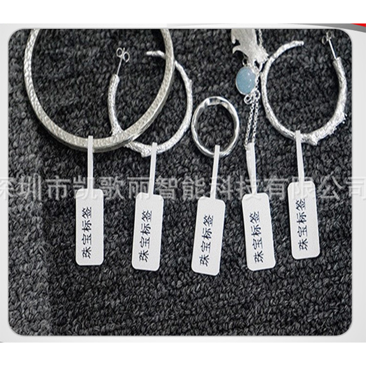 周大福珠宝标签 六福珠宝项链价格标纸牌带二维码