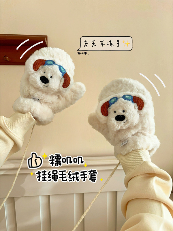 かわいい水泳ゴーグル子犬ぬいぐるみ手袋女性の冬プラスベルベット厚く暖かいサイクリング学生ホルターネック手袋スカーフ新しい|undefined