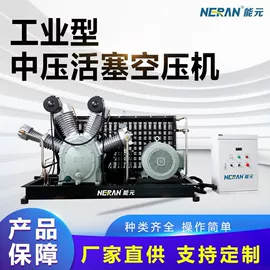 压缩设备;空气压缩机;空气净化设备