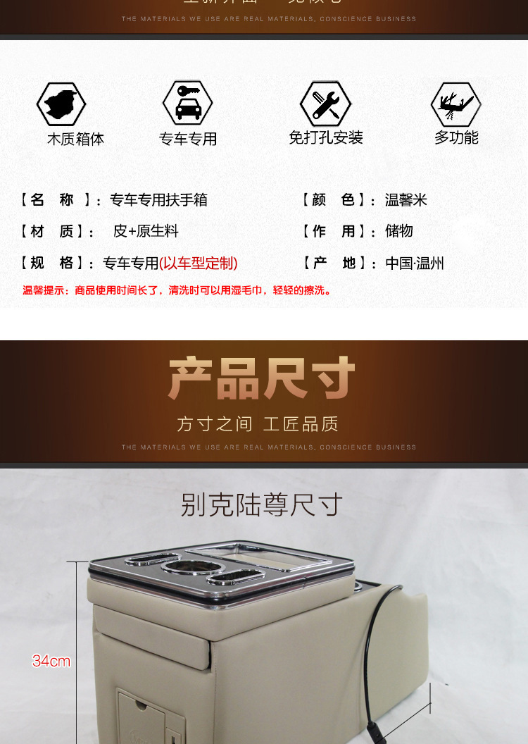 描述图_23.jpg