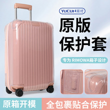 �m�����Ĭ�߱��o���������֌�����͸�����������e�����̄�ͨ��