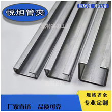 ������\C���܉��304���P䓹܊A��܉C�Ͳ�܉���p��C�͌�܉�܊A