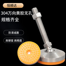 304�S�z�����f���{���_��d6d80d100���P����_����֧���_m16m20