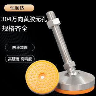304�S�z�����f���{���_��d6d80d100���P����_����֧���_m16m20
