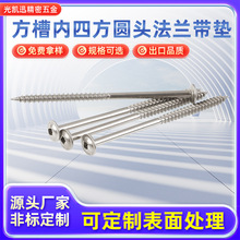 ���ۃ��ķ��A�^���mľ�ݽz���|���P���ɑ���ľ�Y�����ÏS��ֱ��