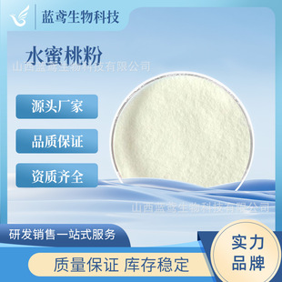 ˮ���ҷ� ˮ����ԭ�Ϸ�  ���ܹ��w��� ���߷� �F؛ �{�S����