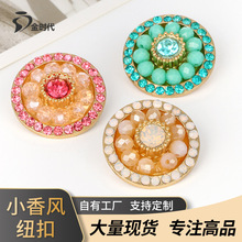 �߼��кϽ��荼~��ˮ荈A�ν��ٿ����o��ë�ش����������b���b��