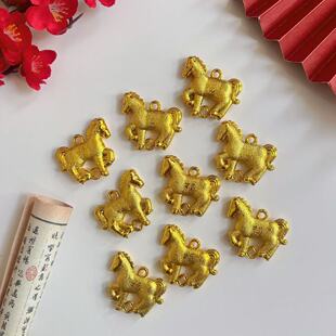 2026 New Zodiac Horse Year Small Pendant Gold-Plated Ingot Snake New Year Pendant Plastic Spring Festival Accessories Decoration