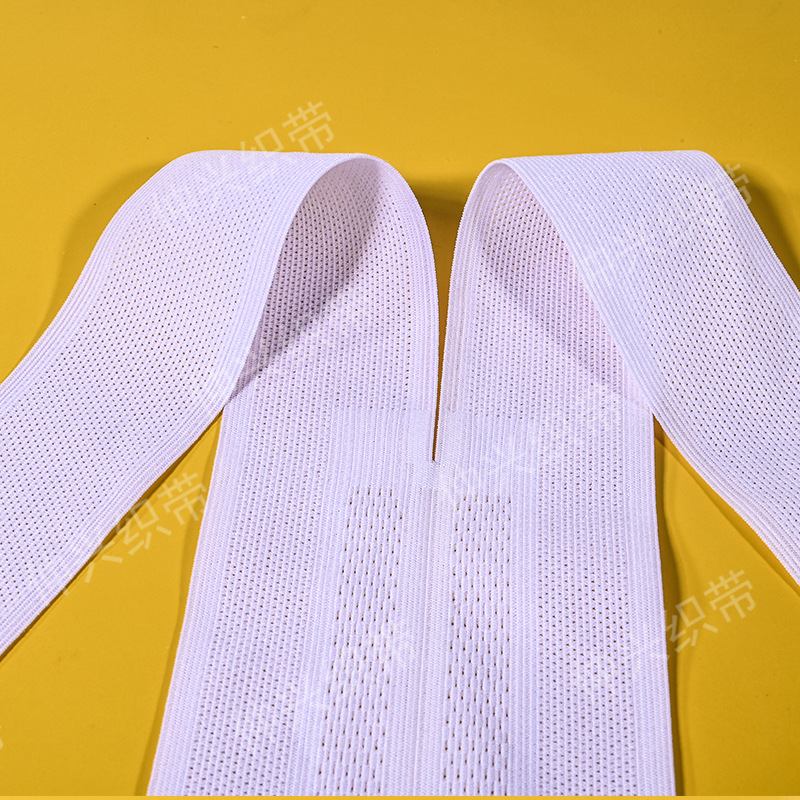 9cm骑行服Y型网眼白色背带 马甲透气松紧带 镂空弹力肩带