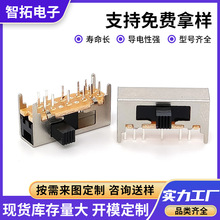 ��������sk25d01�������� �嵵��ߵ�Դ��������2P5T�������쿪��