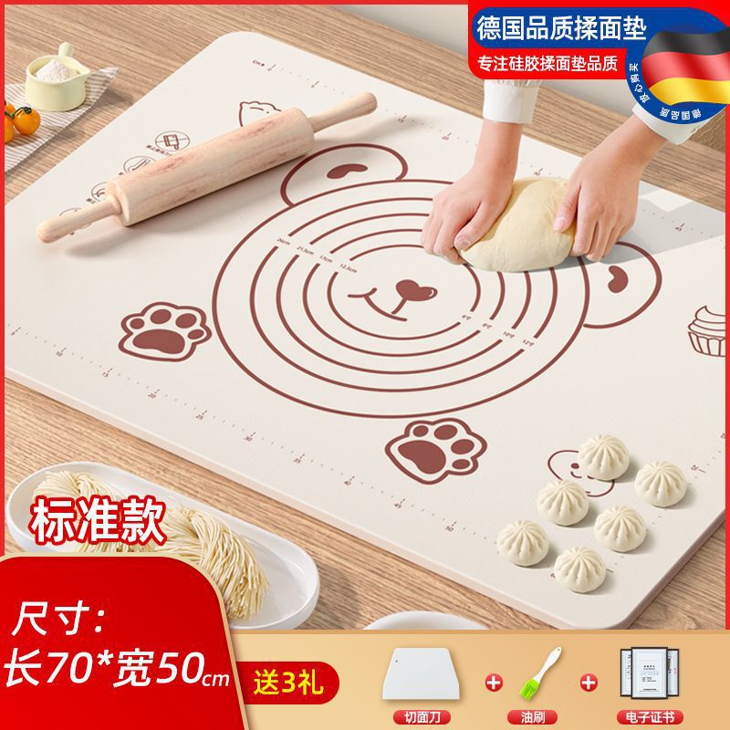 Almohadilla para amasar de silicona Almohadilla de silicona engrosada para alimentos Tablero de cortar Panel para hornear Plástico doméstico Almohadilla para amasar Almohadilla para enrollar