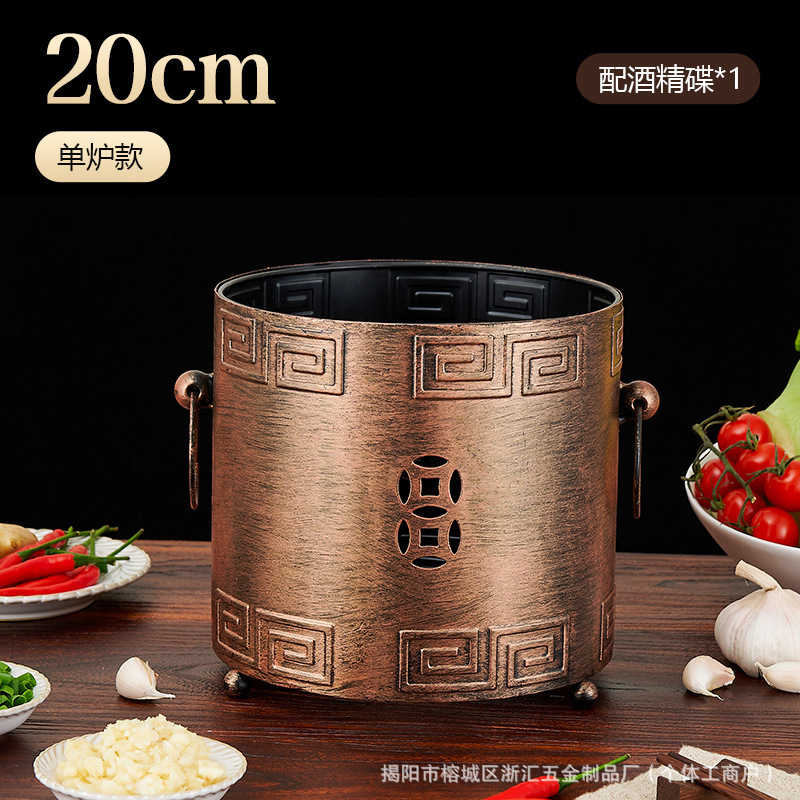 毛肚锅商用涮串肚带盖不锈钢麻辣烫专用酒精炉加深串串钵钵鸡保温|undefined