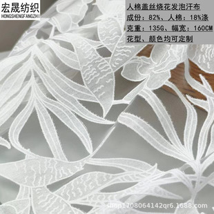 �����w�z��������ӡ������ѝ�r�bȹ�ӶY��̨��ᘿ�����ֲ����b