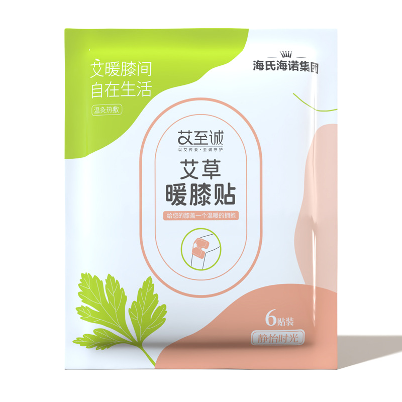 辅理善聚货通达---YOUFD