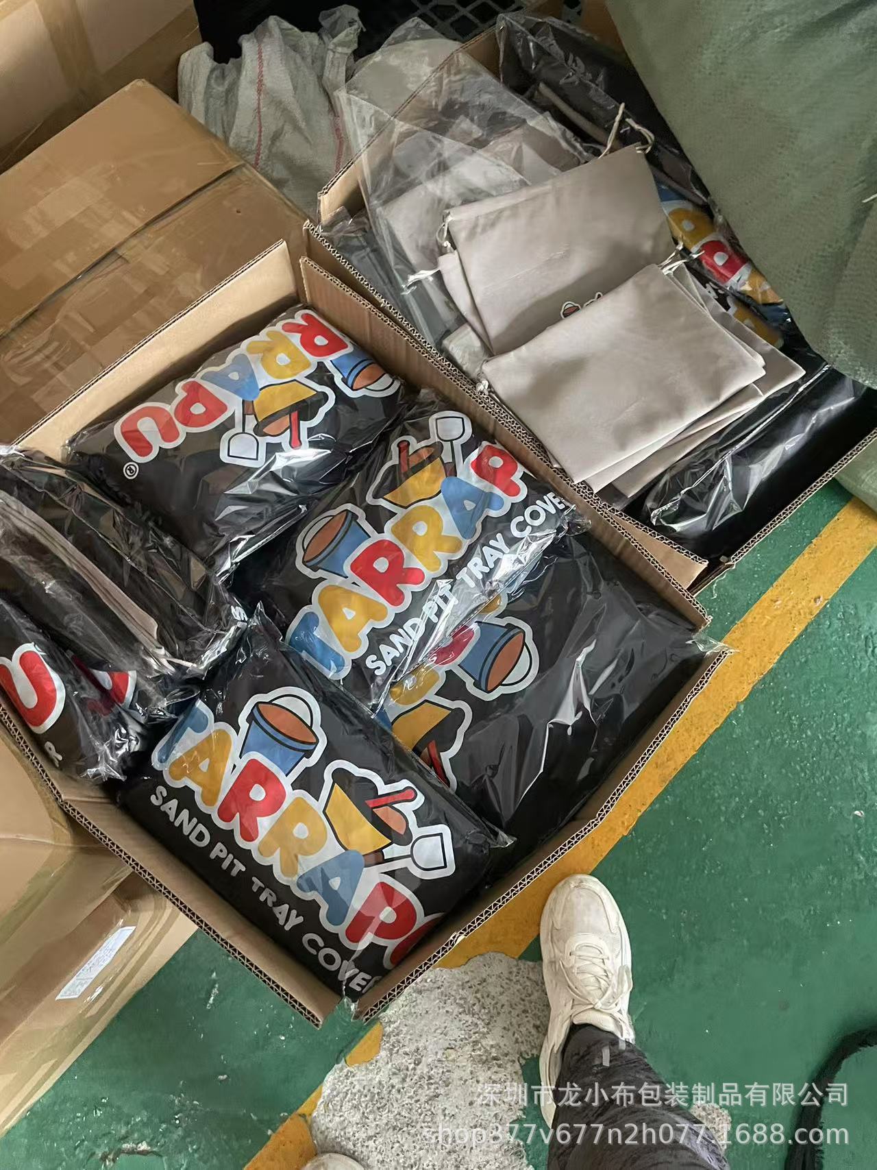 微信图片_20250222174530