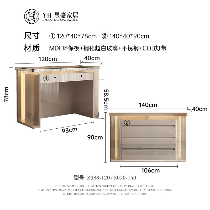 意式轻奢八斗柜衣帽间首饰收纳珠宝柜卧室极简床尾斗柜靠墙储物柜|undefined